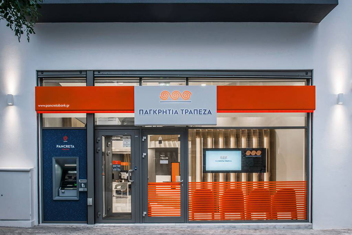 PAGRITIA BANK IN IRAKLIO, CRETE, GREECE